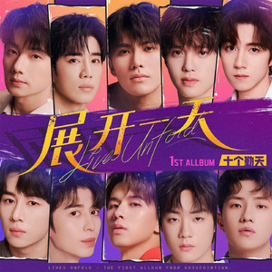 美女和老板在努力生孩子视频
