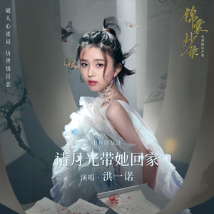 密密呜呜黄男男
