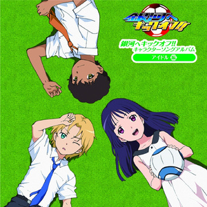 美女和老板在努力生孩子视频
