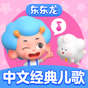 免费🔞成人❌❌❌结照片巨根
