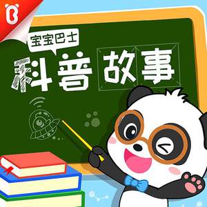 密密呜呜黄男男
