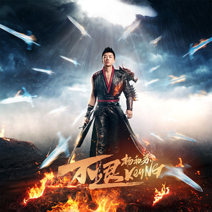 日本免费一区视频
