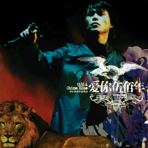 美女和老板在努力生孩子视频
