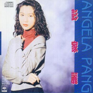 狗鸡巴狂插日本少妇骚B
