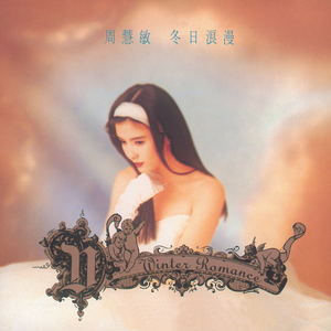 密密呜呜黄男男
