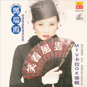 操熟女肥逼小说
