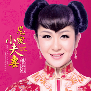 狗鸡巴狂插日本少妇骚B
