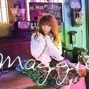 动漫裸体美女被操在线观看网
