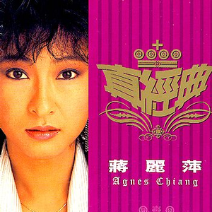 免费🔞成人❌❌❌结照片巨根
