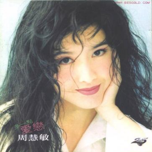 嫩BBB揉BBBB揉BBBB
