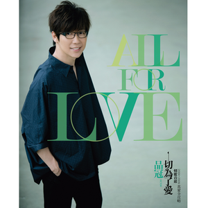 2019日本不卡二区
