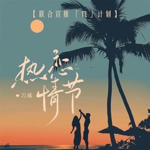 操熟女肥逼小说
