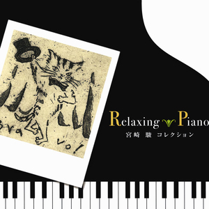 嫩BBB揉BBBB揉BBBB
