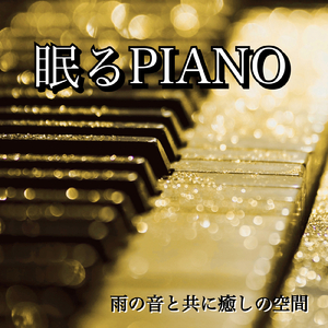 狗鸡巴狂插日本少妇骚B
